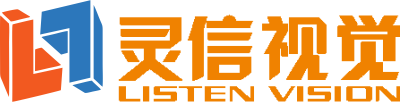 Listen Vision